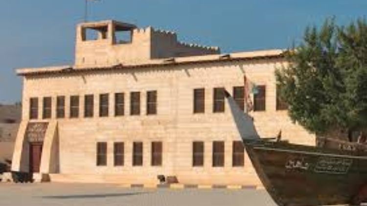 National Museum of Ras Al Khaimah