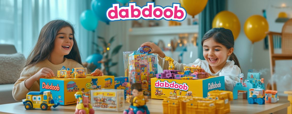 Look Out for Bundle Toy Offers