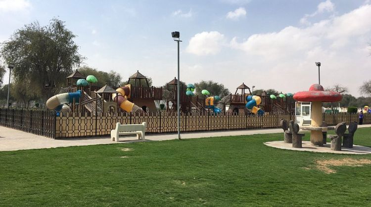 Saqr Park