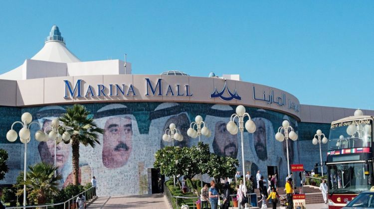 Marina Mall Shopping Stop