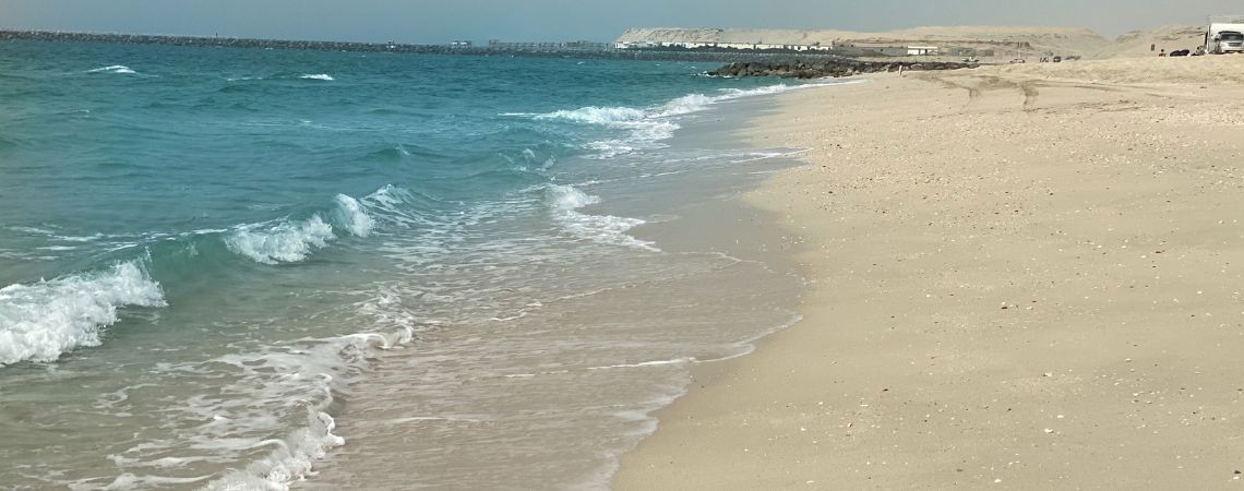 Al Hamriya Beach