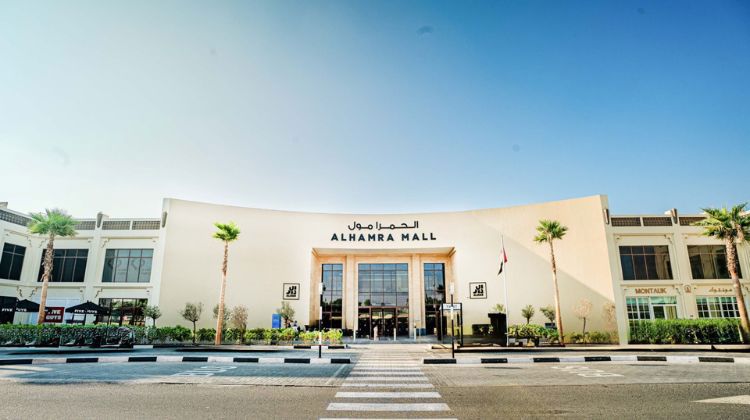 Al Hamra Mall