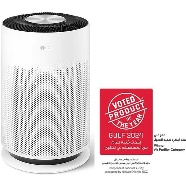LG PuriCare Air Purifier HIT – White