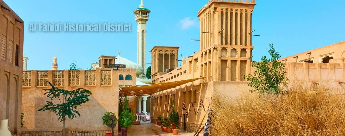 Explore Al Fahidi Historical District