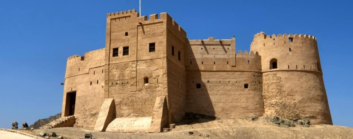 Visit Al Bithnah Fort