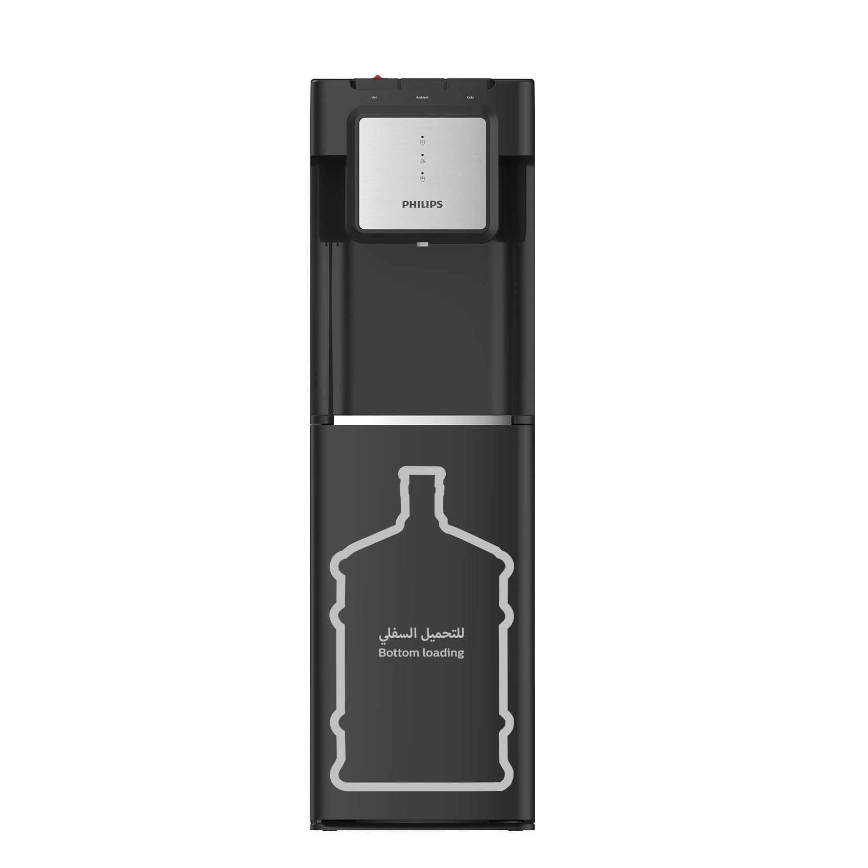 Philips ADD4951BK/56 Bottom Loading Water Dispenser